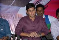 Mahesh Babu at Lovely Audio